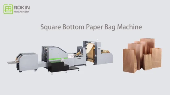 Fully Automatic Paper Bag Making Machine with Twisted Rope Handle Paper Bag Making Machine